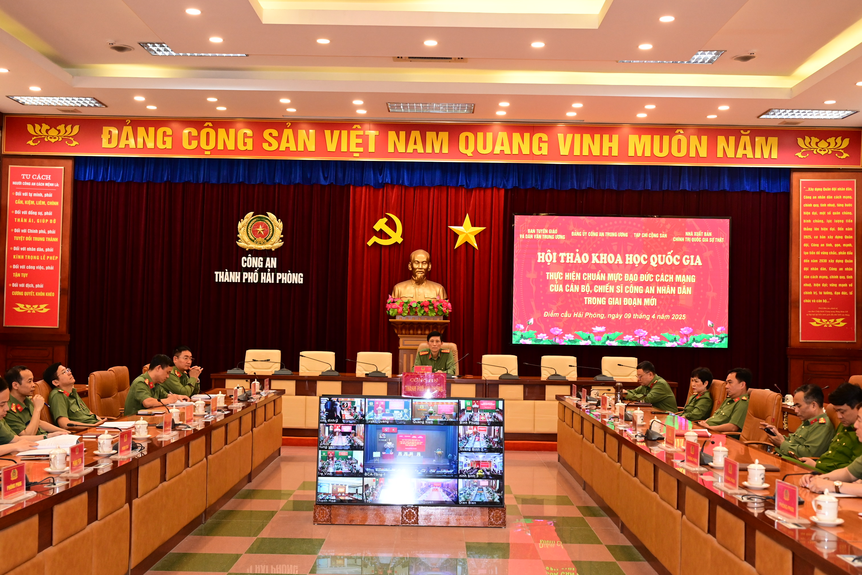 Hội thảo khoa học Quốc gia “Thực hiện chuẩn mực đạo đức cách mạng của cán bộ, chiến sĩ Công an nhân dân trong giai đoạn mới”